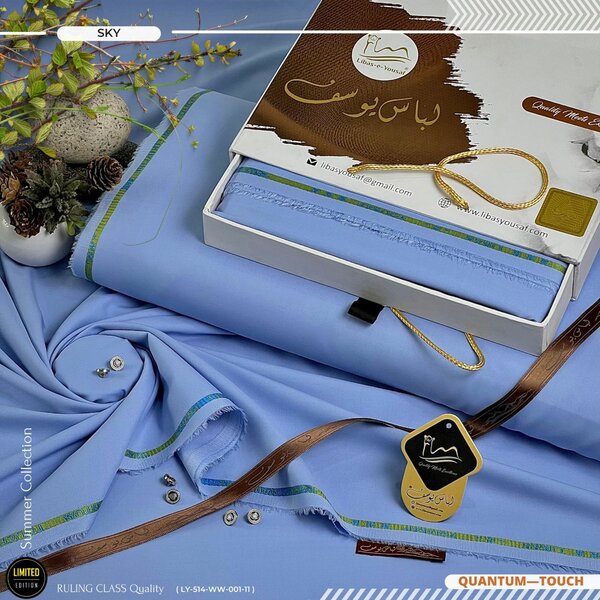 Quantum Touch By Libas e Yousaf