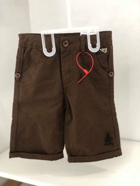 Culotte marron PRADA