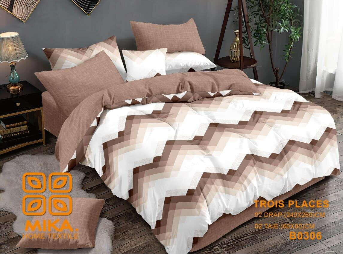 Parures de lit modernes élégantes