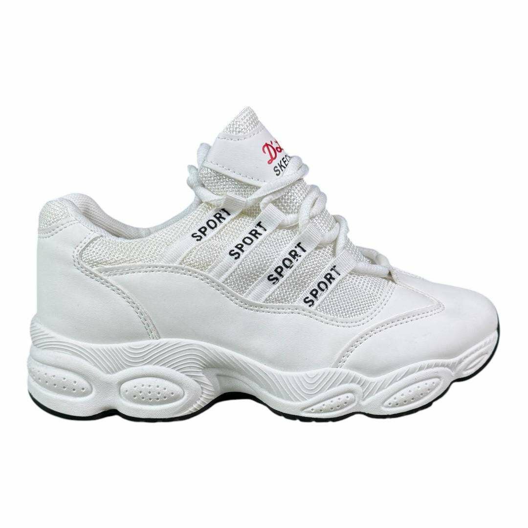 повседневная обувь