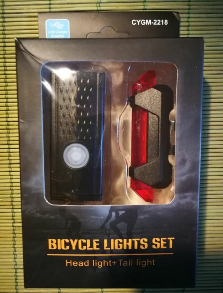 Waterproof Bicycle Light Set