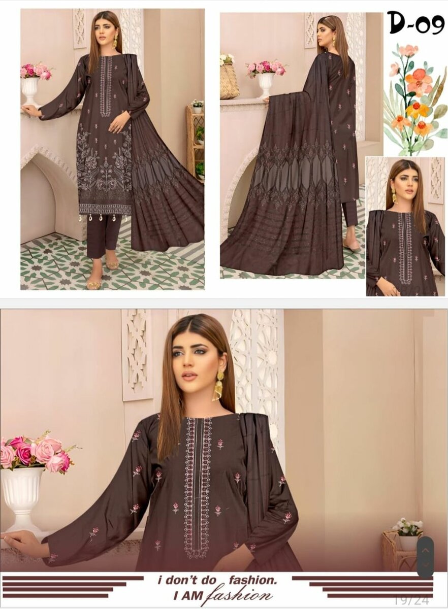 لیڈیز گرم سوٹ