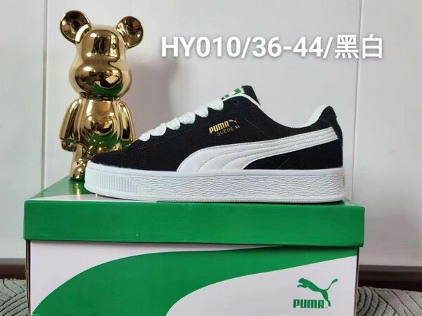 Baskets Puma Suede Classiques