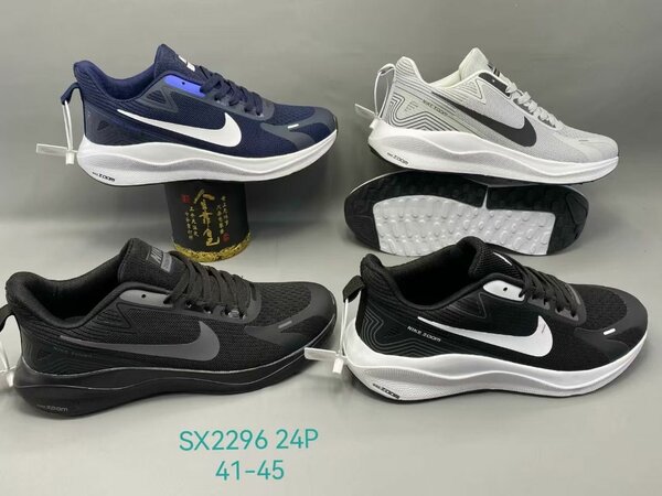 Basket & autre tendance hommes