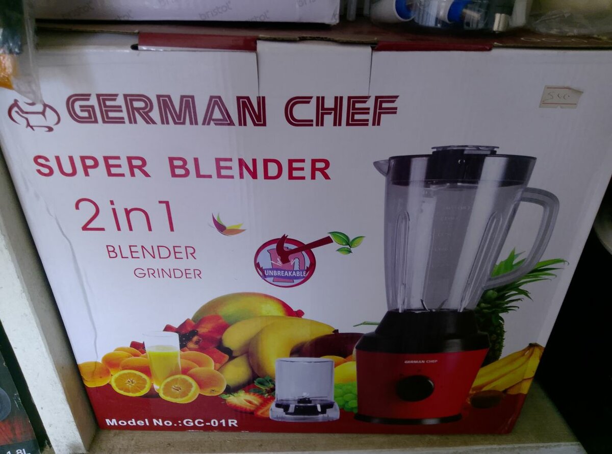 Blender