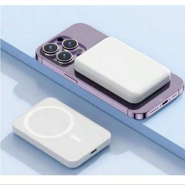 Magnetic Wireless Power Bank