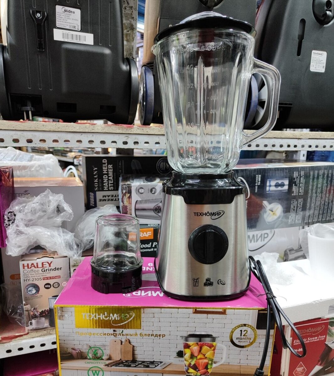 Блендер, миксер, Новый, Платная доставка