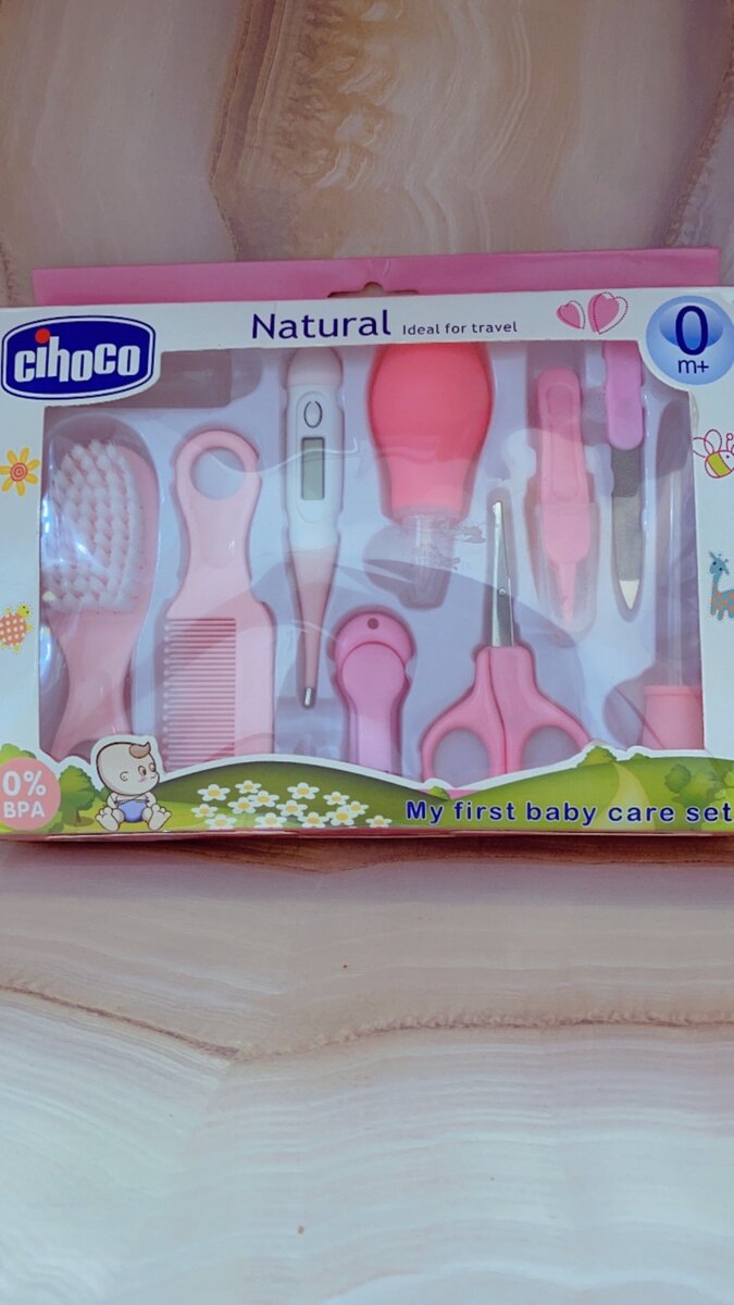 Baby care set