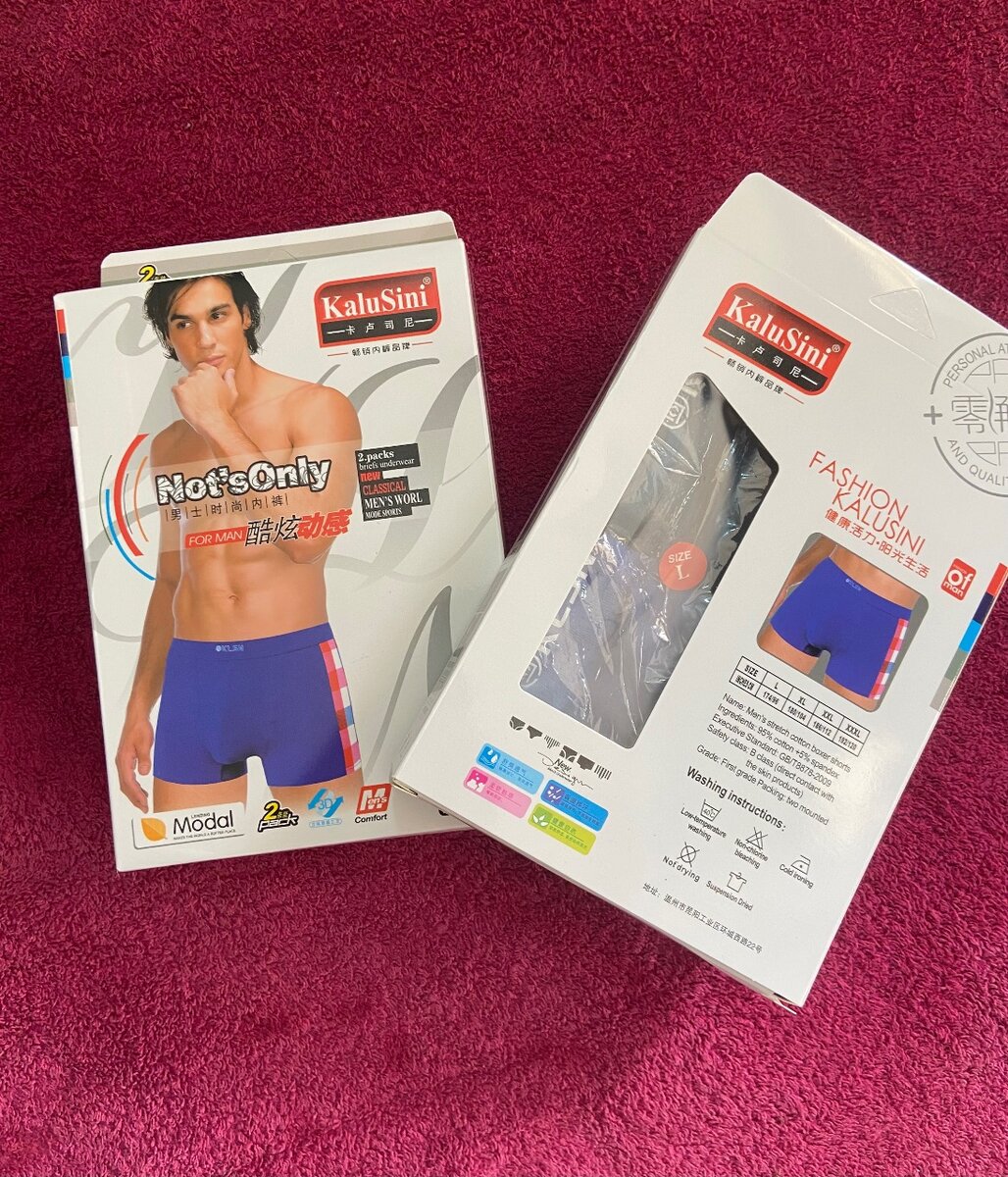 Chocoto deux deux couleurs