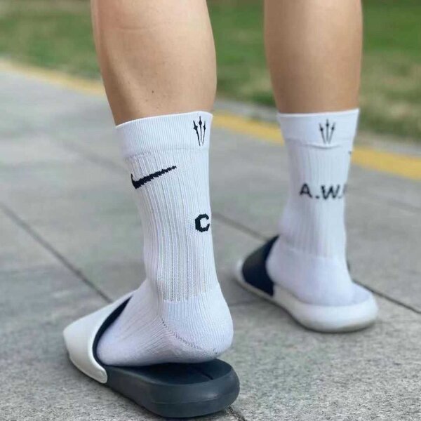 Chaussettes de sport Nike