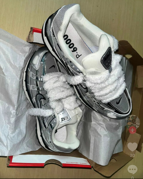 Nike p6000 original