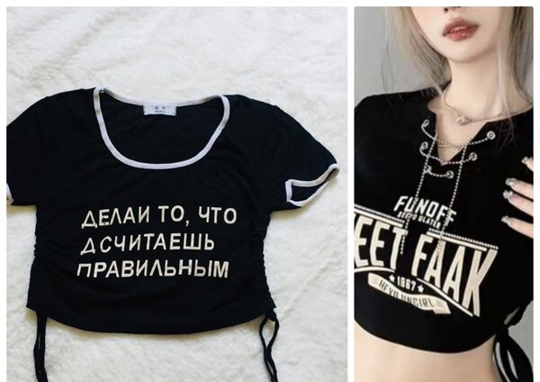 Salaula crop tops and tops