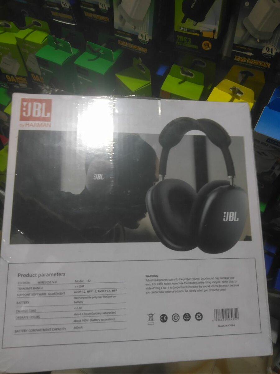 JBL HEADPHONES