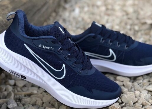 Runner Nike sneakers blue