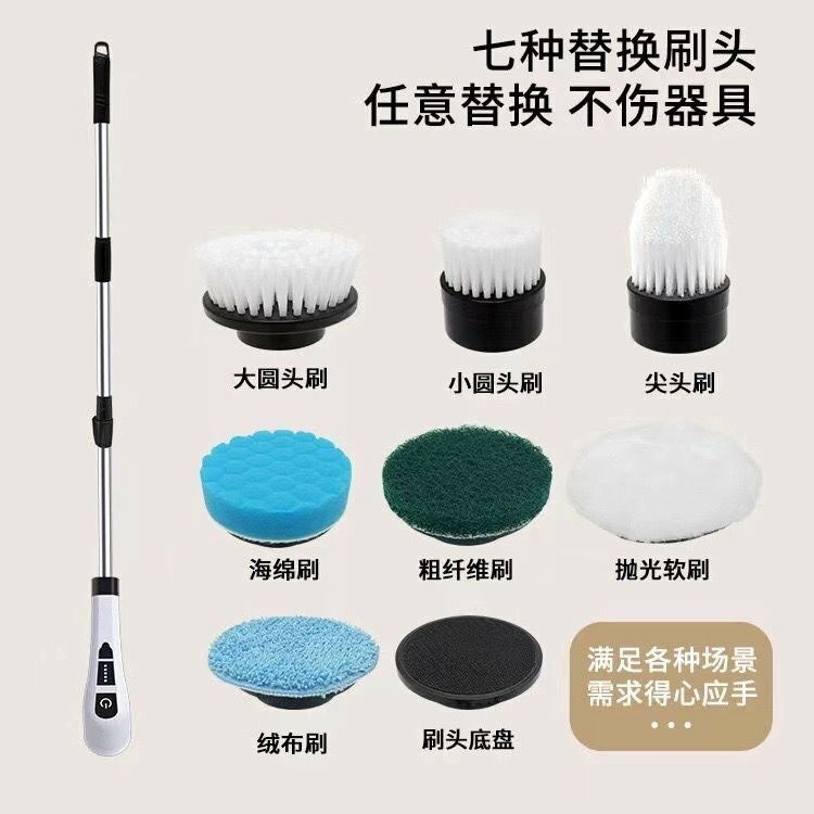 Electric scrubbing and cleaning brush