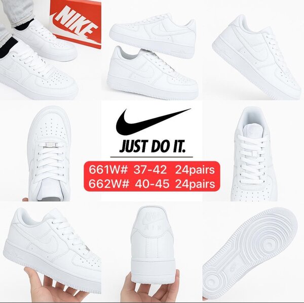 Baskets Nike Air Force Unisexe