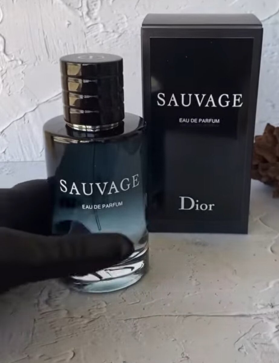 Parfum Sauvage Dior Homme