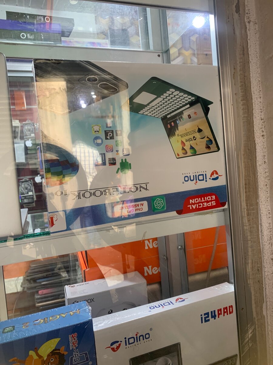 Notebook 10 kids tablet