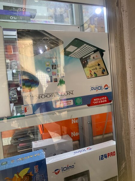 Notebook 10 kids tablet