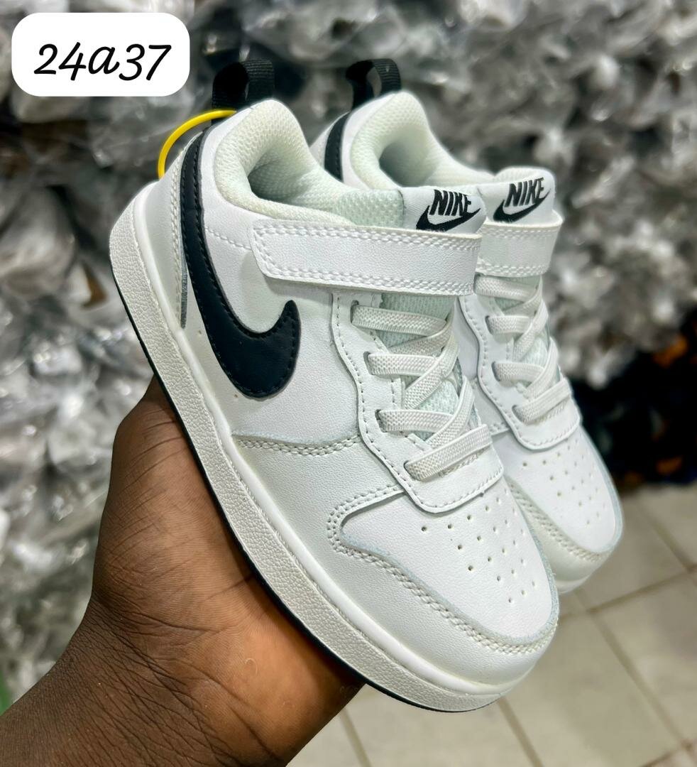 Baskets bébé tendance