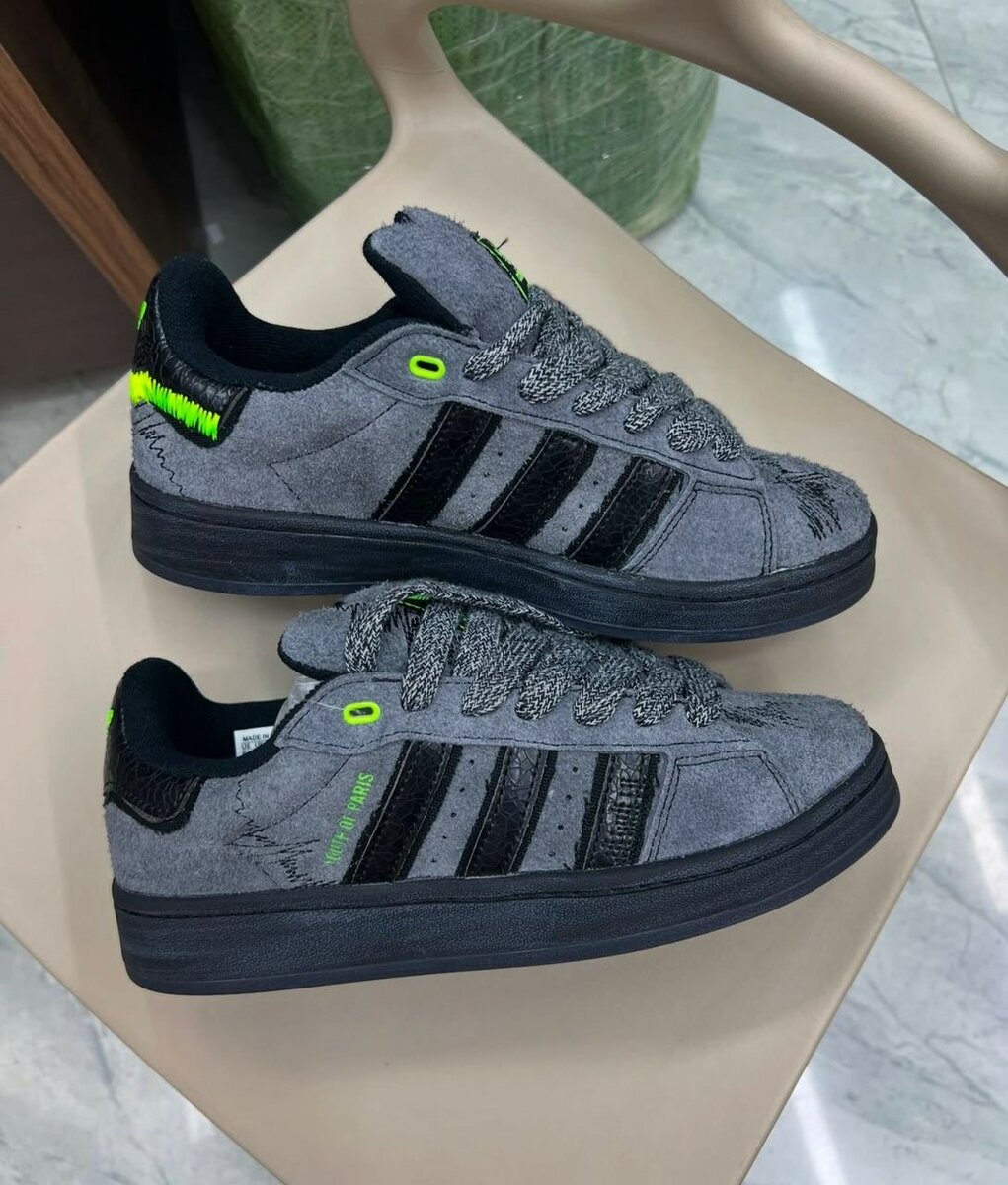 ADIDAS CUMPUS