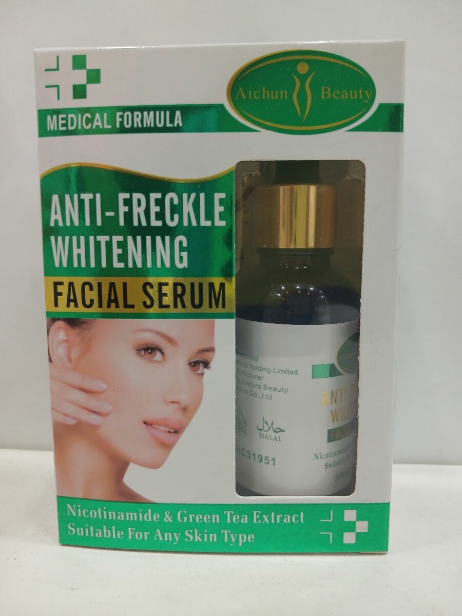 Anti-Freckle Whitening Serum