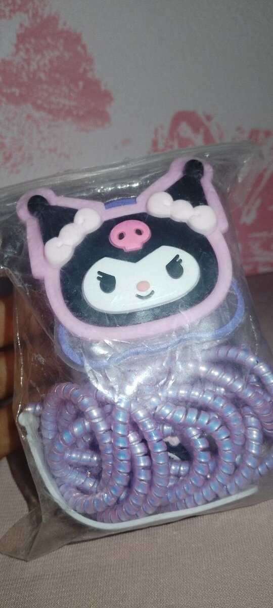 Protège chargeur kawaii