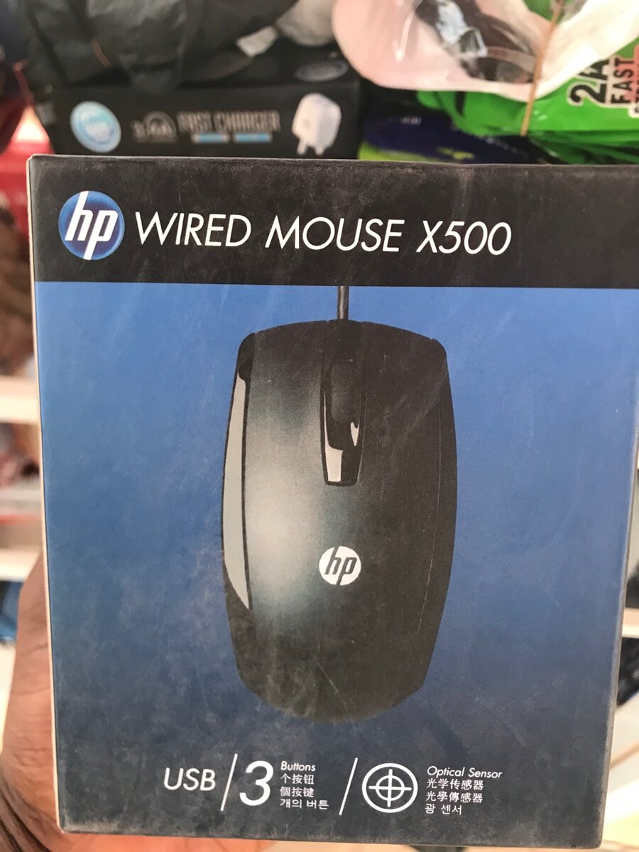 Wired Mouse