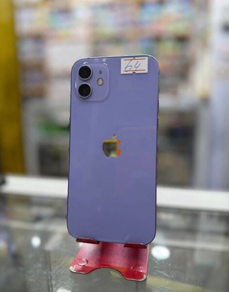 iPhone 12 Violet 128GB