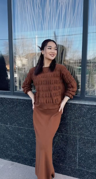 кофта и юбка коричневые