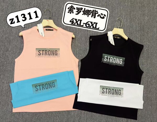 Débardeur Grande Taille Homme