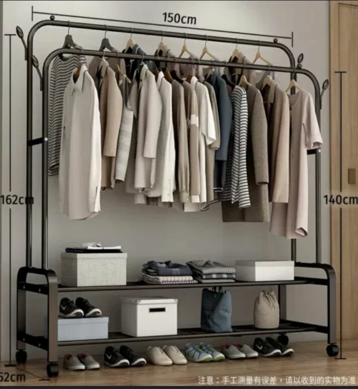 Étagère 2 en 1 pour chaucur et vêtements