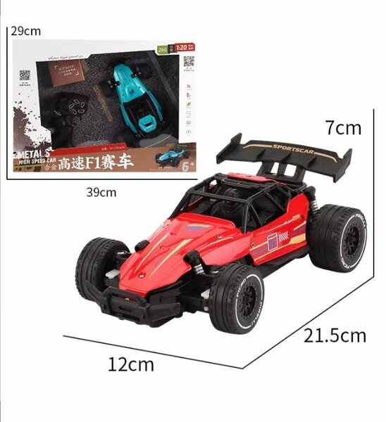 Voiture RC Télécommandée Sport