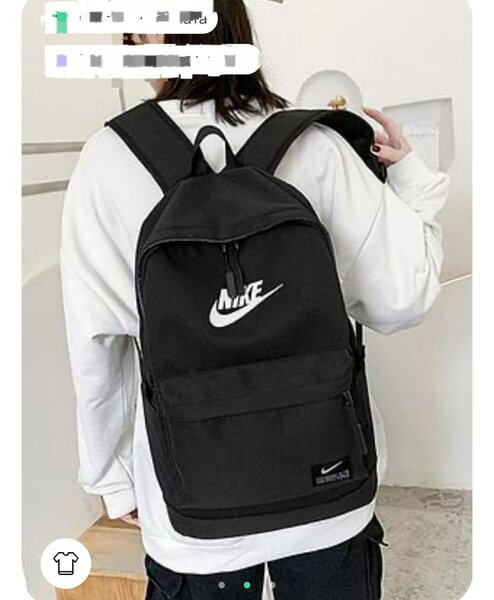 Sac à dos Nike élégant polyvalent