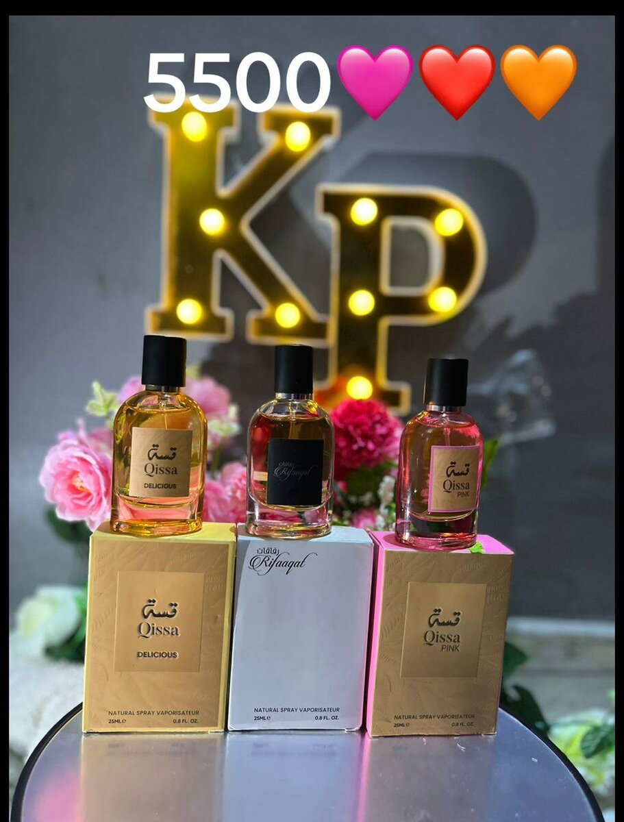 Collection de Parfums Luxueux