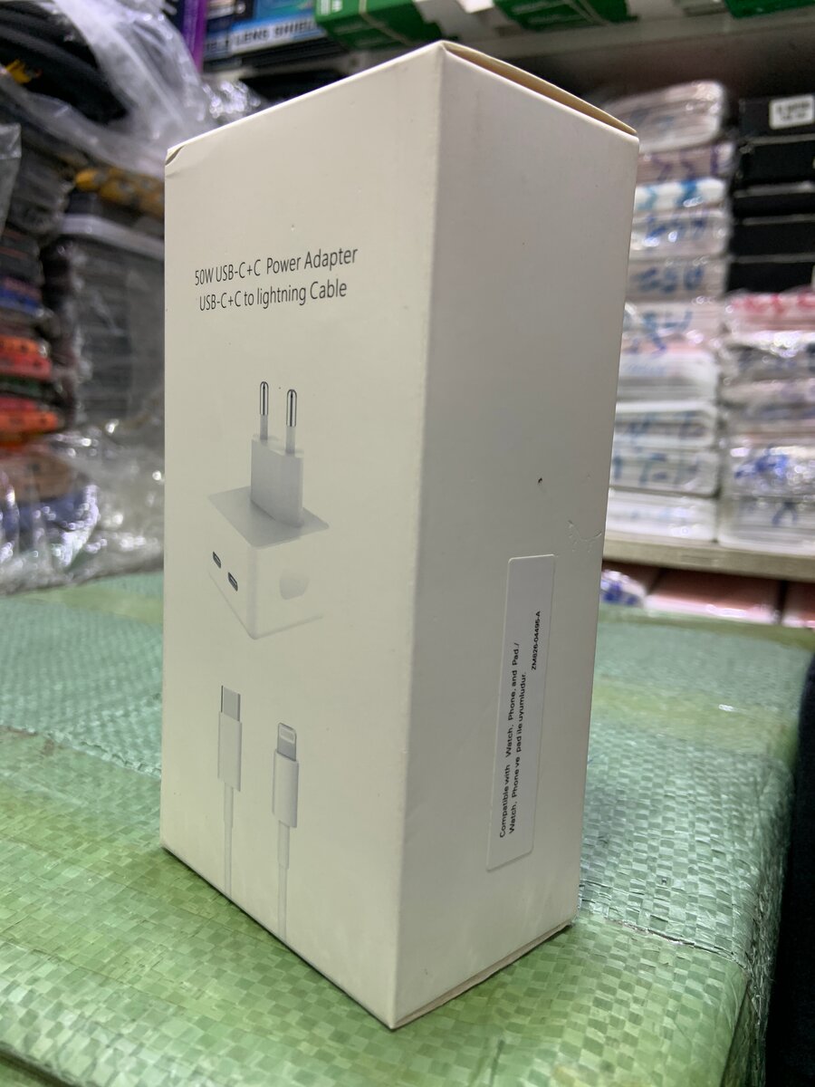 Chargeur iPhone rapide 50W