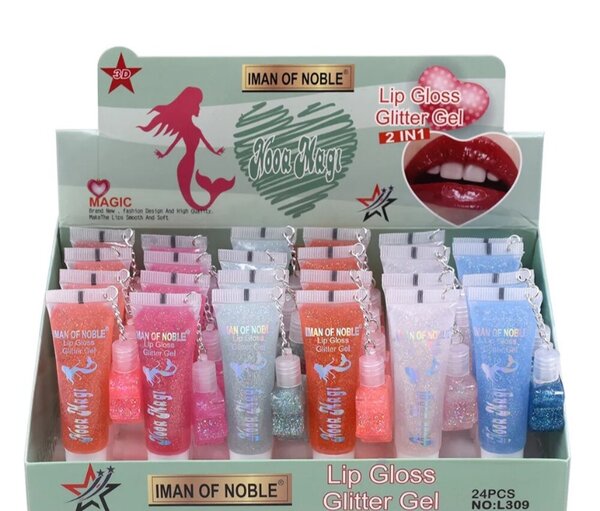Wholesale lipglosses (K35 each but wholesale is K25)