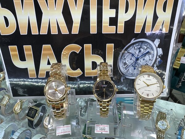 Часы Casio,Curren,Rolex