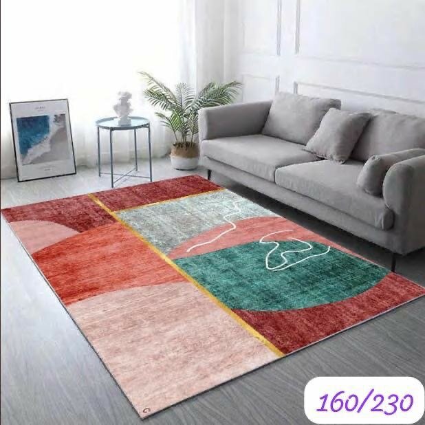 Tapis de maison