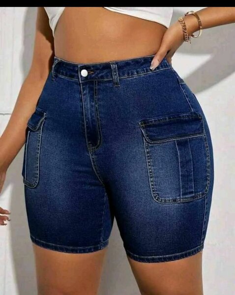 Shorts en jean taille haute