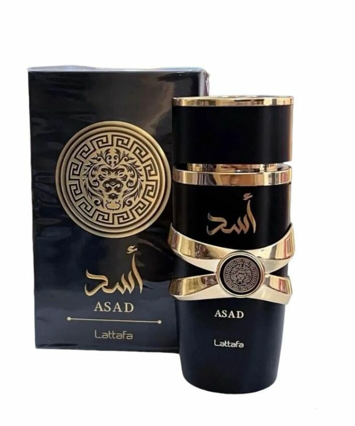 Asad Eau De Parfum Spray