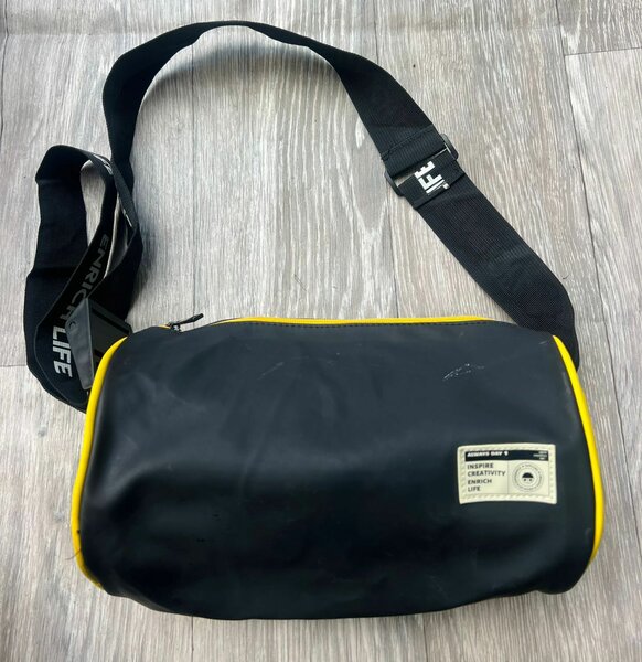 Sacoche Bandoulière en Cuir Noir