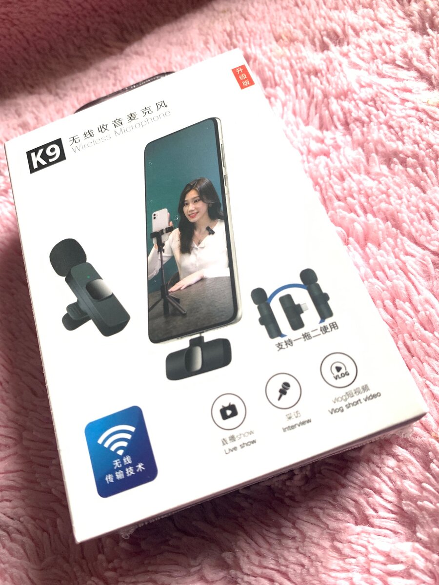 Objet utile pour la maison