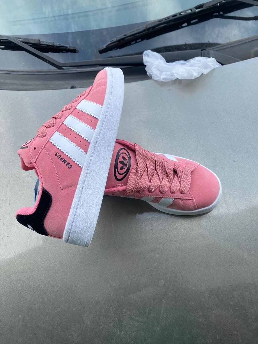 New balance et campus orginale