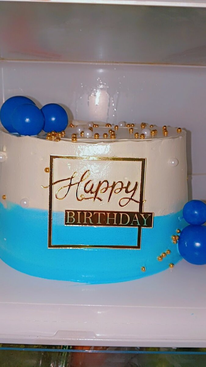 Gâteau d'anniversaire élégant