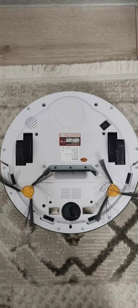 Робот пылесос