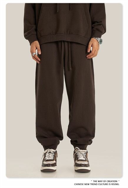 Pantalons de jogging confortables