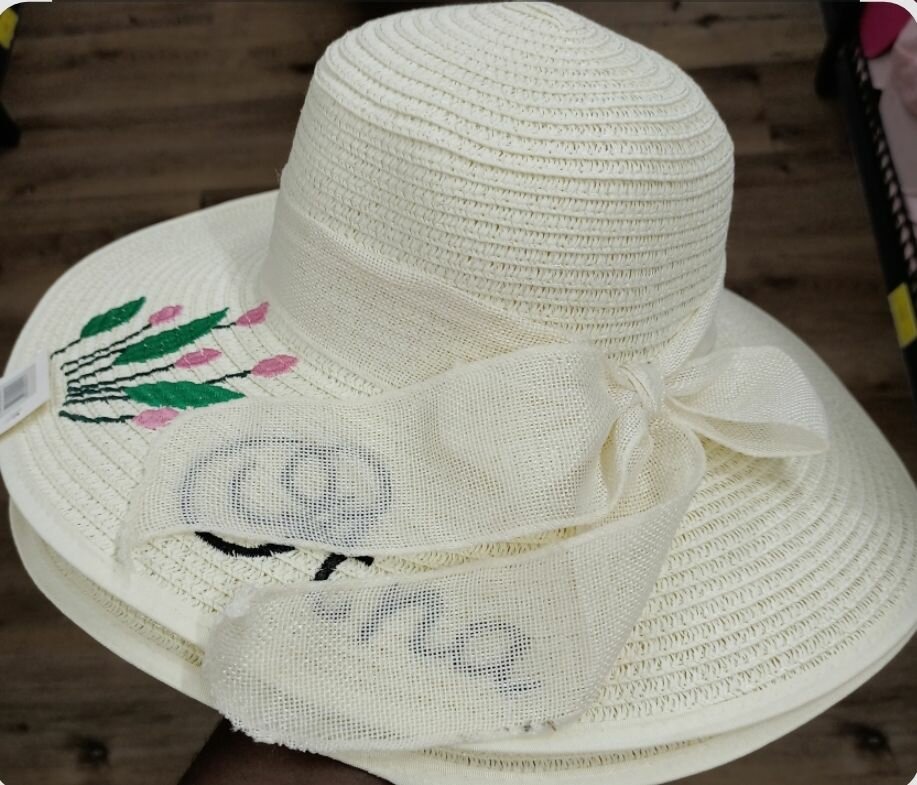 Chapeau d'été en paille