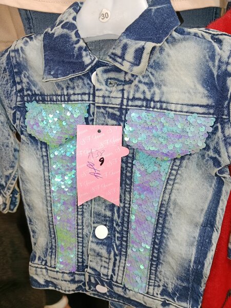 Jeans Jacket