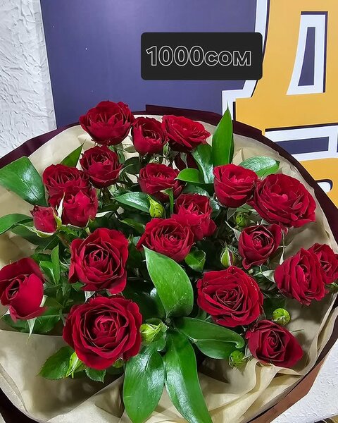 Букет Розы (3 шт) 70 см